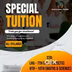 Special Tuition for school classes