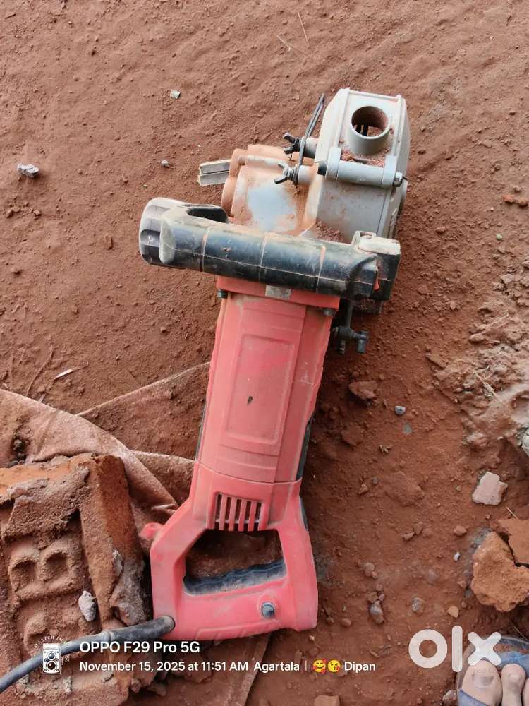 Cutter machine 7 blade