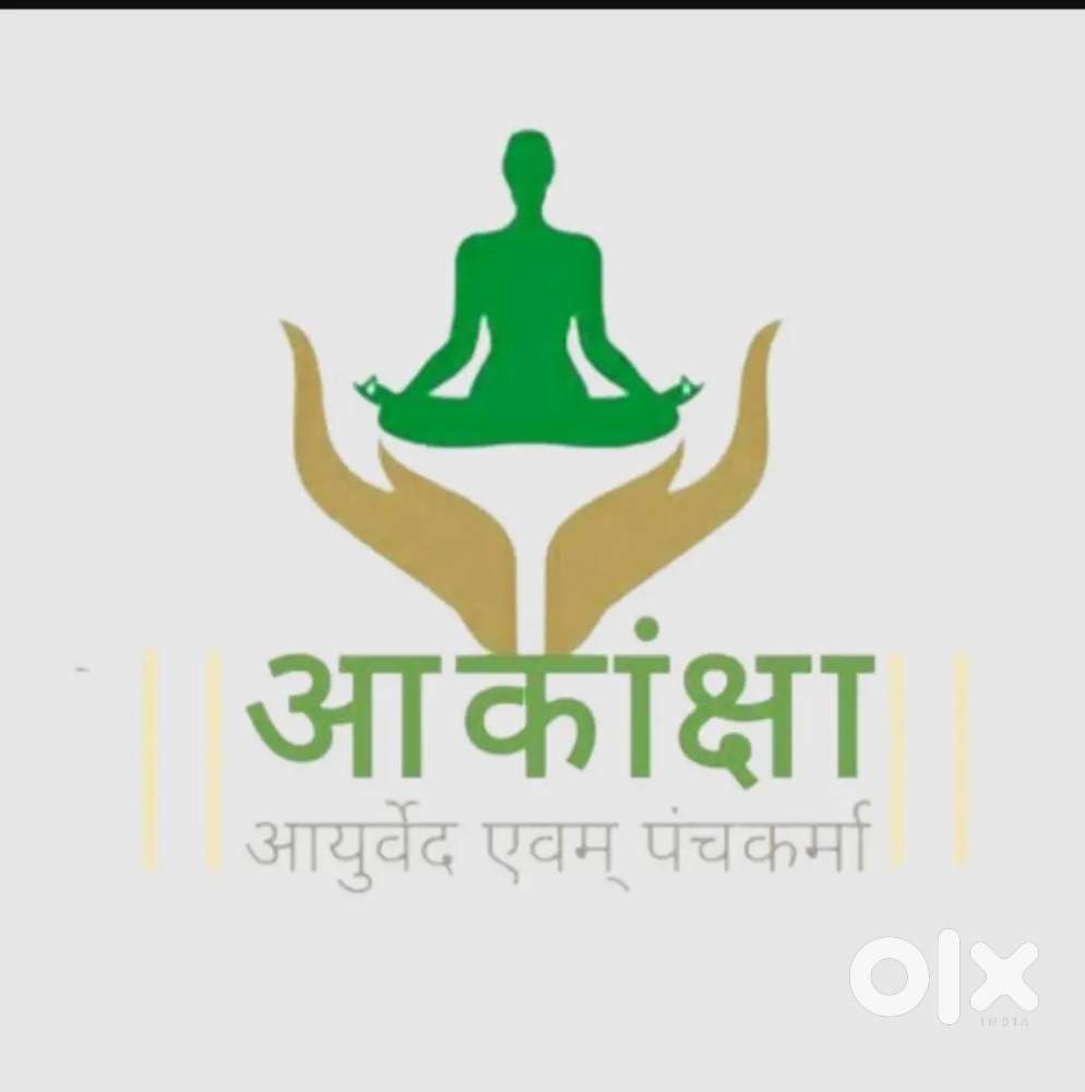 Ayush Hospital reception