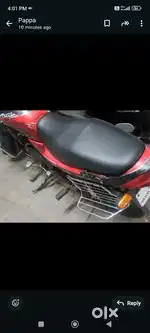 शोरूम कंडिशन