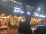 Dindigul thalappakatti restaurant
