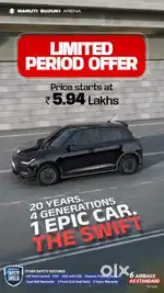Maruti Suzuki New-gen Swift 2025 Petrol 00 Km Driven