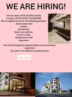 WE ARE HIRING