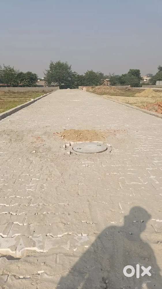 लोन के साथ प्लॉट खरीदे पक्की रजिस्ट्री और दाखिल खारिज।