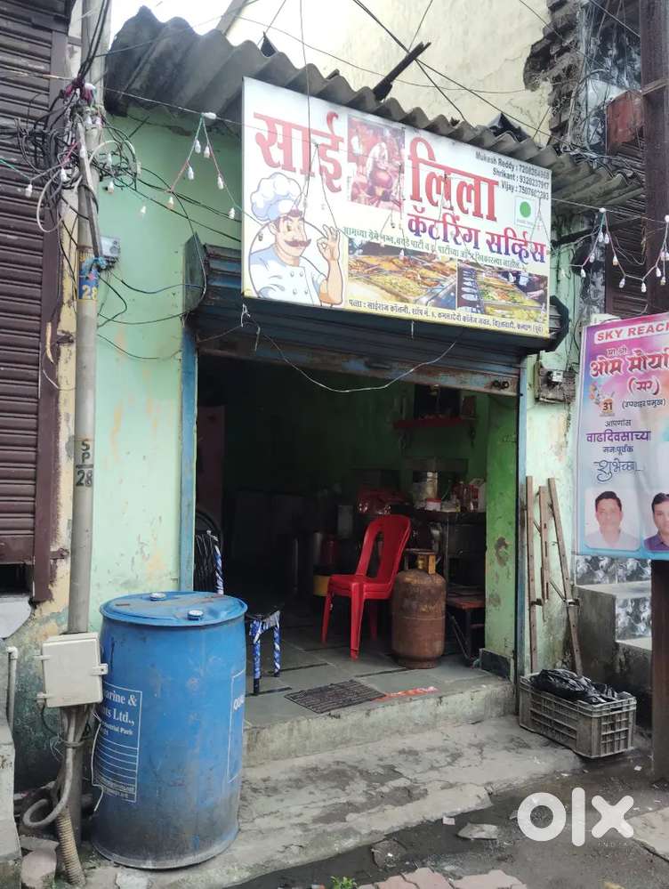 At kamladevi college nearby station