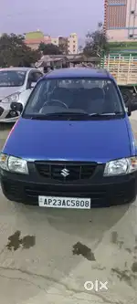 Remodel  vehicle