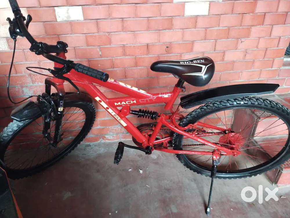 Cycle for sale