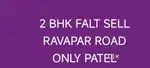 Arjunt 2 bhk flat sell