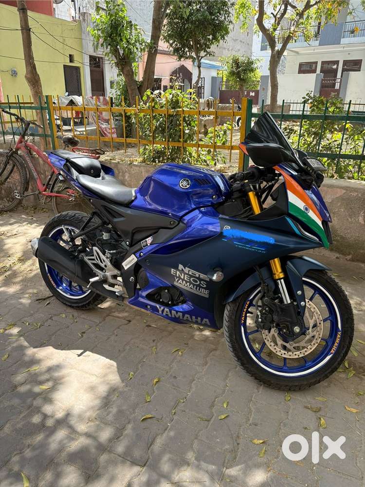 Yamaha R15 V4 2023
