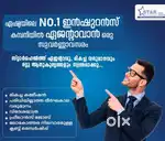 Health Insurance Advisor