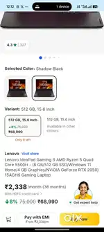 Brand New Gaming Ryzen 5500H/RTX-2050/8GB RAM/2 MONTHS OLD