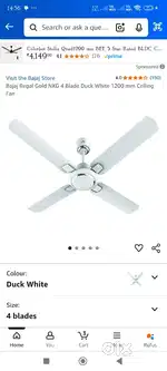 BAJAJ REGAL GOLD CEILLING FAN