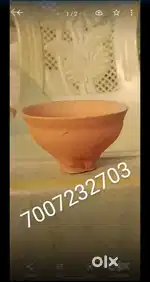 मिट्टी का बर्तन