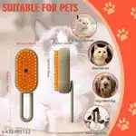 3-in-1 Pet Steam Brush  Hair Removal, Bath & Massage for Dogs & Cats