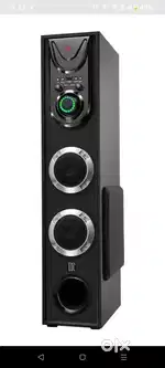 Home theater