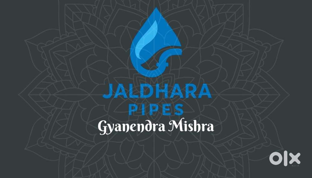 Operater for pvc pipe making machine