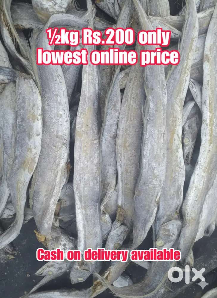 Valai karuvadu, lowest online price, ½kg 200 rupees only,
