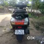 Sale maestro