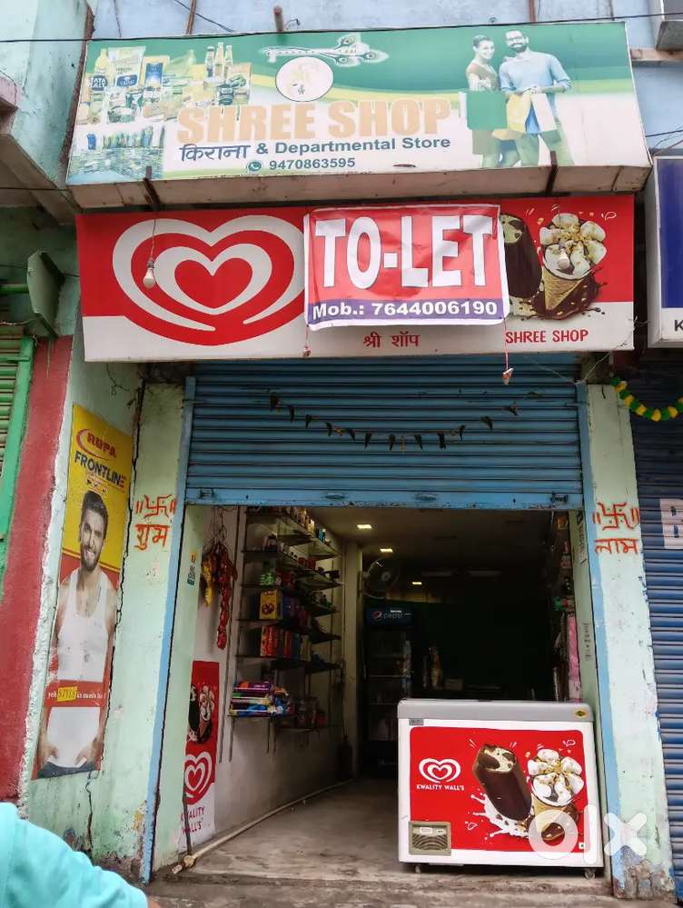Shop For Rent Beside Aditya Vision