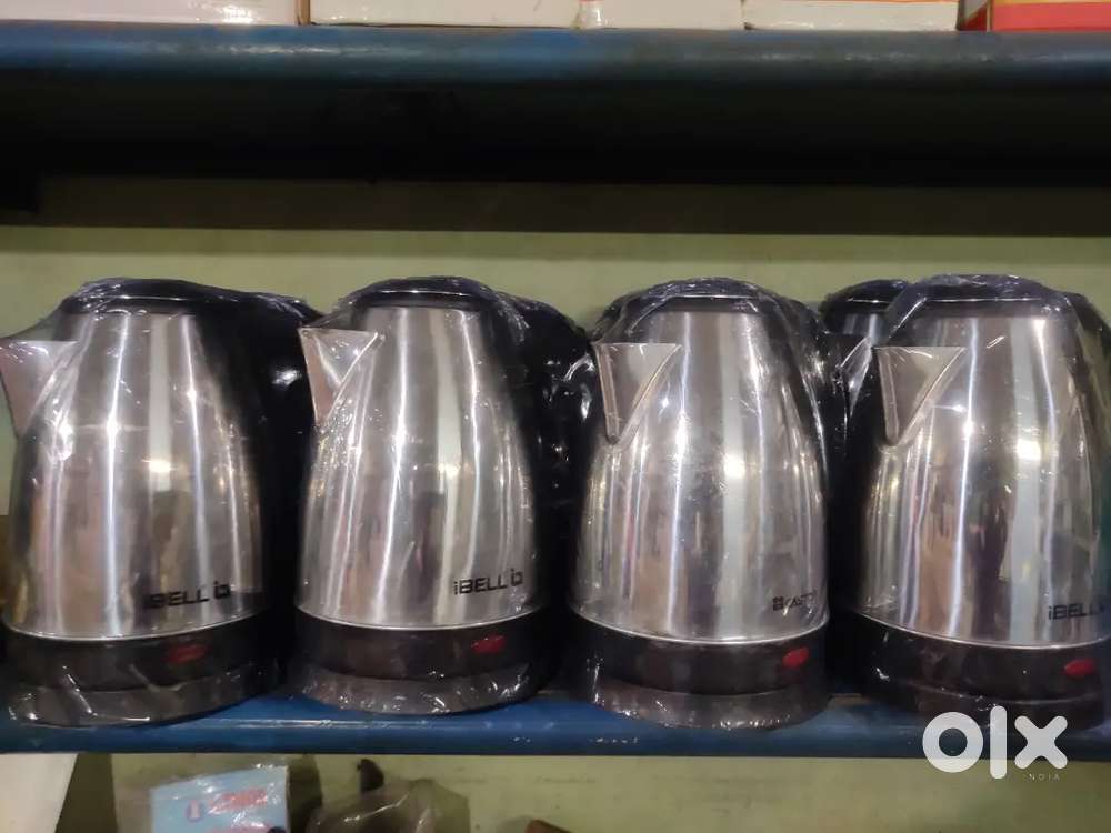 FACTORY SECONDS KETTLE RICE COOKER ETC