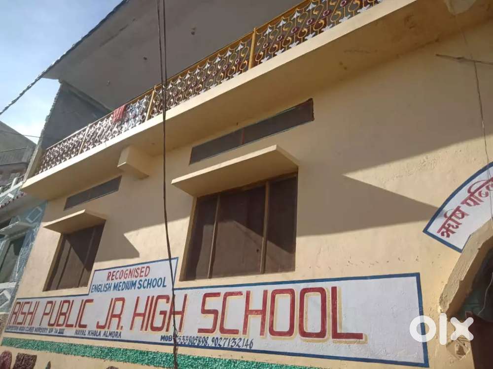school and residence