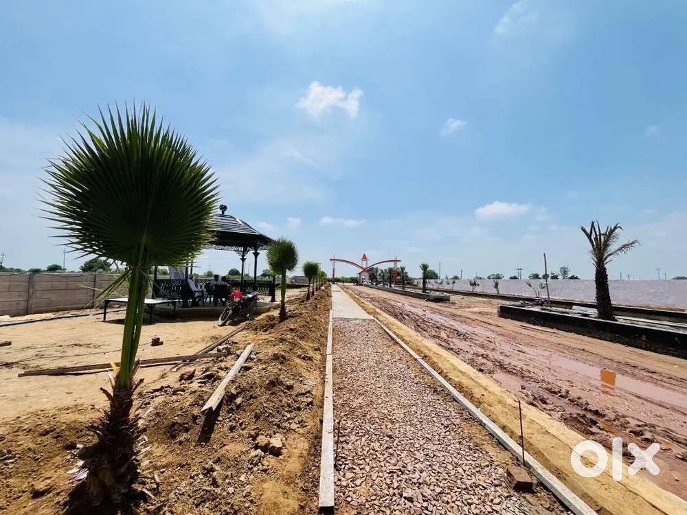 ज़मीन पर सबसे अच्छा विश्वास एवं भरोसा मंद निवेश...ज़मीन ही है!