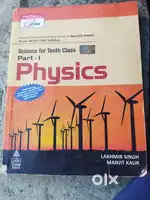 Class 10physic  book CPSC/ Ncert board