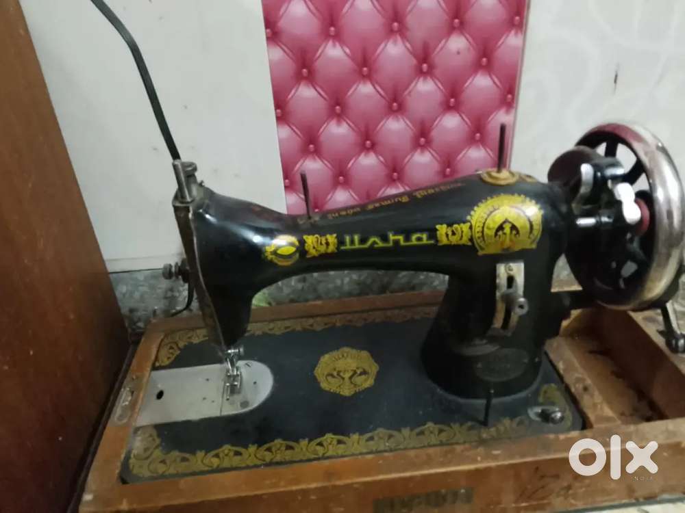 Sewing machine