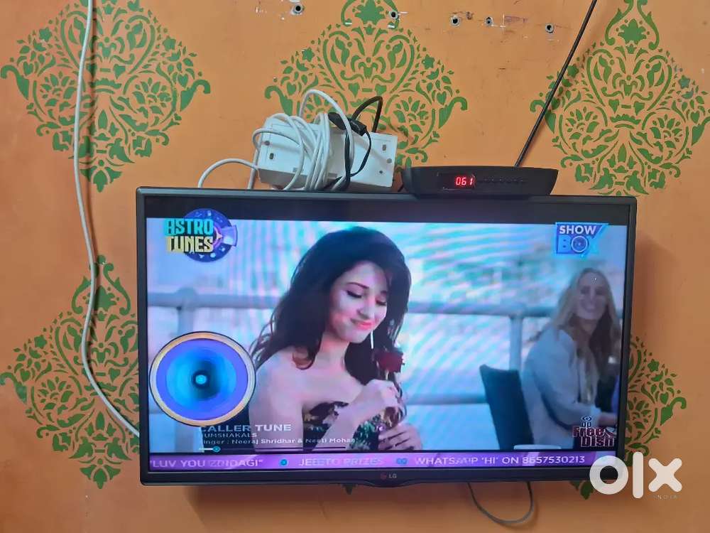 LG  32 4 years Old AND OTHER HOME APLIANCES