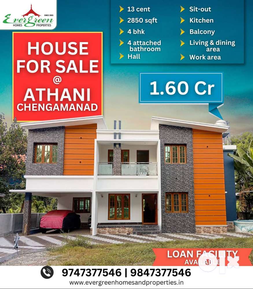 ATHANI, CHENGAMANAD 2850 SQFT 4 BHK HOUSE 13 CENT LAND FOR SALE
