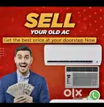 WE BUY OLD ACS