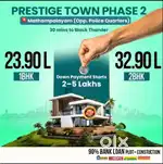 3 BHK Villa @  Mathampalayam for 45.5L