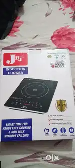 JBJ  smart induction cooker