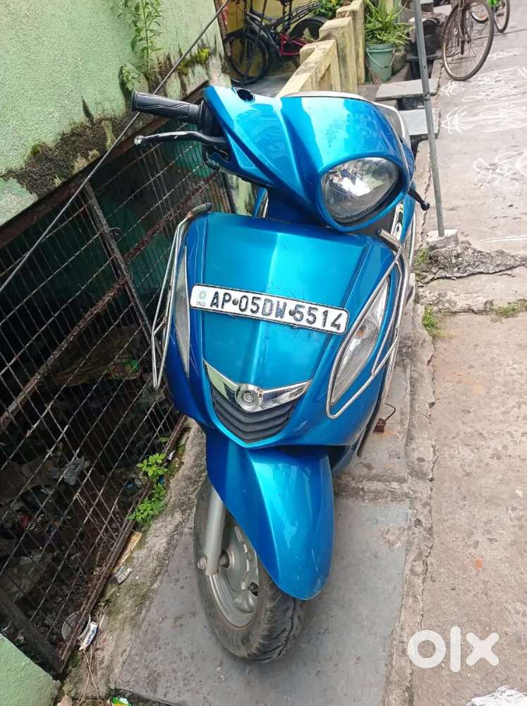 గుడ్ కండిషన్