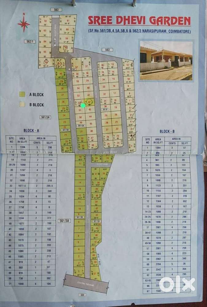 Plots for Sale in Narasipuram, Coimbatore – Immediate Possession