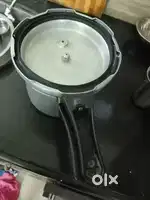 Cooker working condition