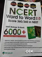 Biology 2.0 ncert