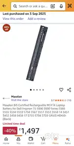 Dell Inspiron 15' 5000/3000 Series Battery