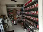 Paint Shop