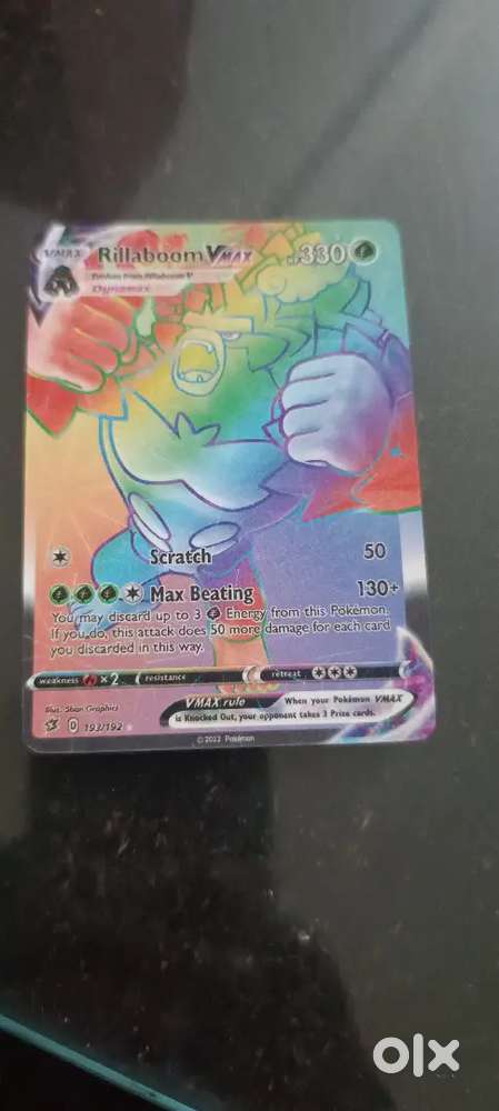 Pokemon card (RillaboomVmax)
