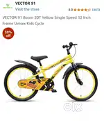 Vector 91 20T Yellow Single Speed Cycle