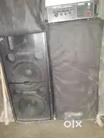 Box for sell