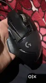 Gaming mouse Logitech G502