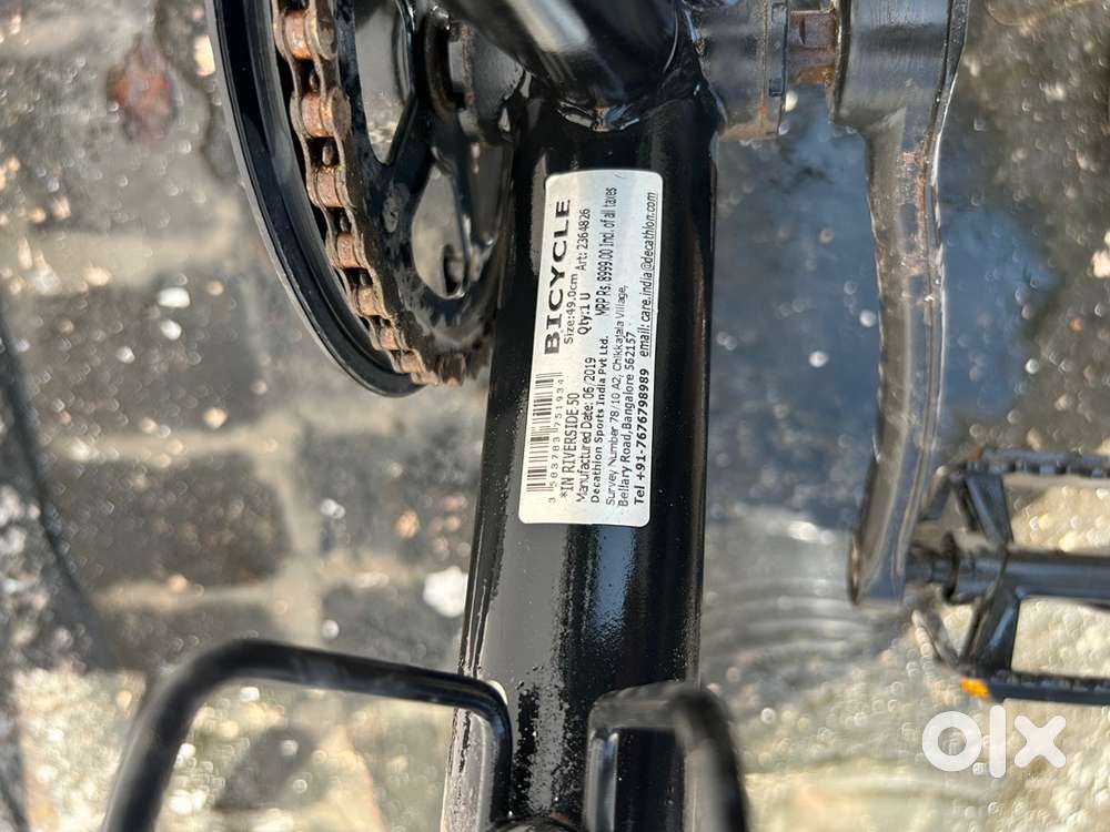 Decathlon Riverside 50