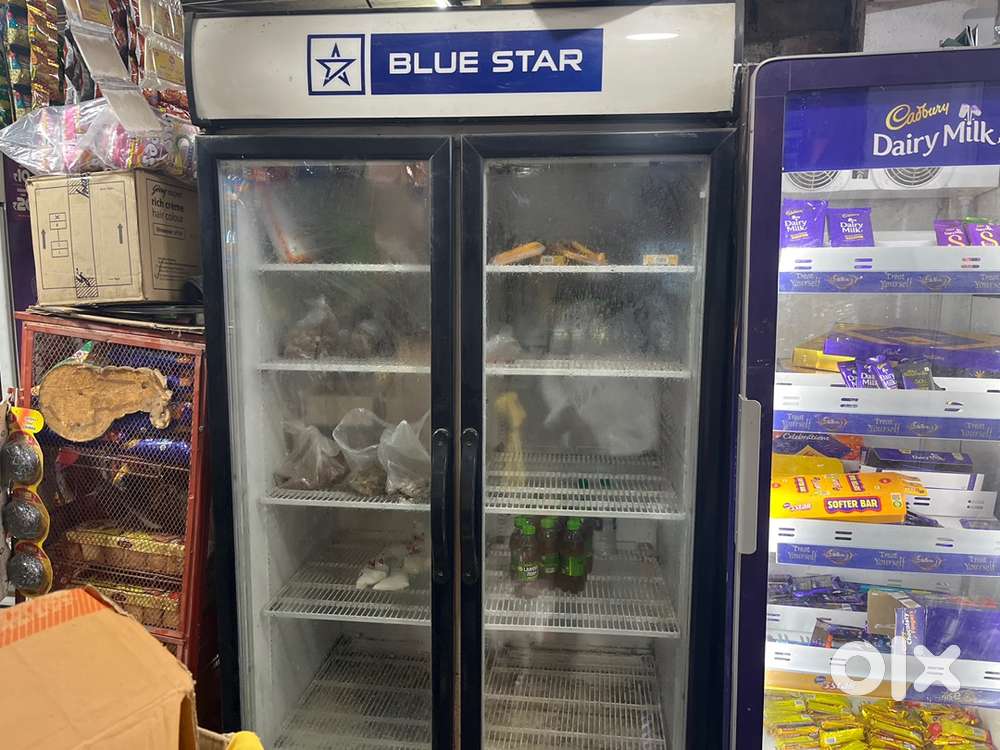 Display fridge