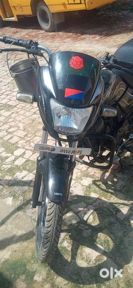 Good condition my dike