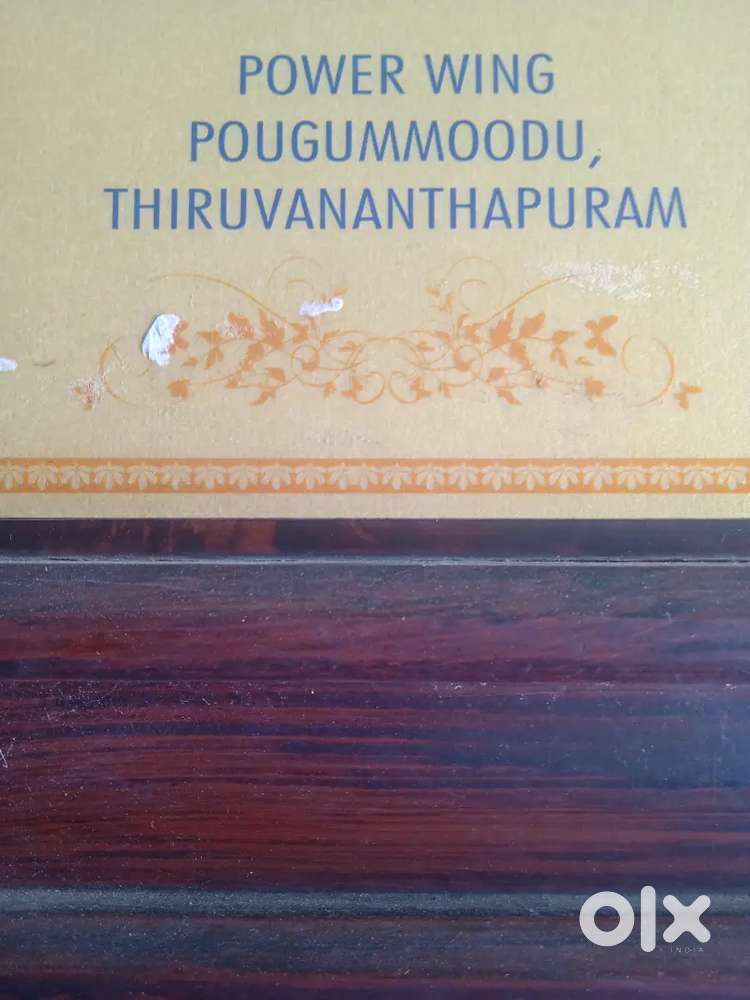 Office staff, neyyattinkara, balaramapuram