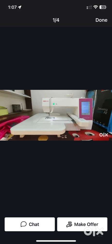 Usha janome 450e computer embroidery machine