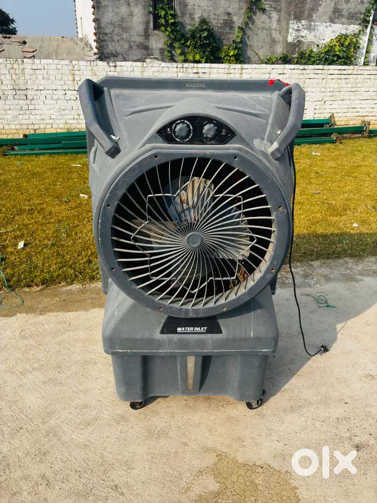 Air Cooler