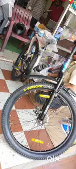 Cameroon cycle